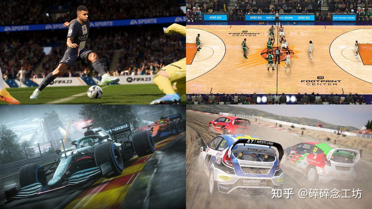 详解棒球规则中的禁药检查流程