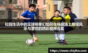 难求一胜 四川不敌广州遭遇13连败