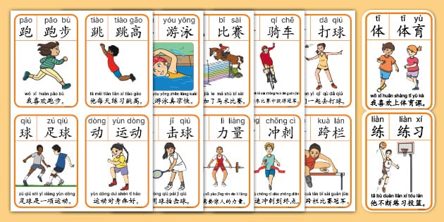 [CBA]青春无畏，逐梦“争鸣”！江苏男篮新赛季蓄势待发