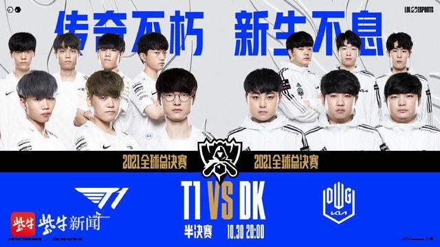 他的言論除 他的言論除