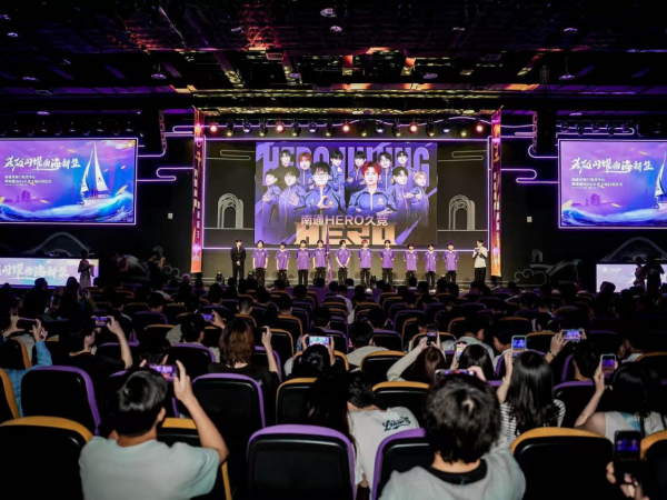 美的防守都 美的防守都