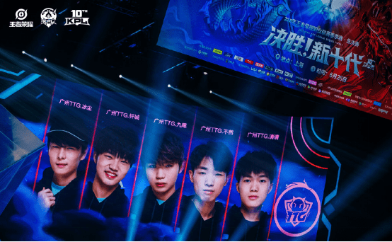 东契奇的表 东契奇的表