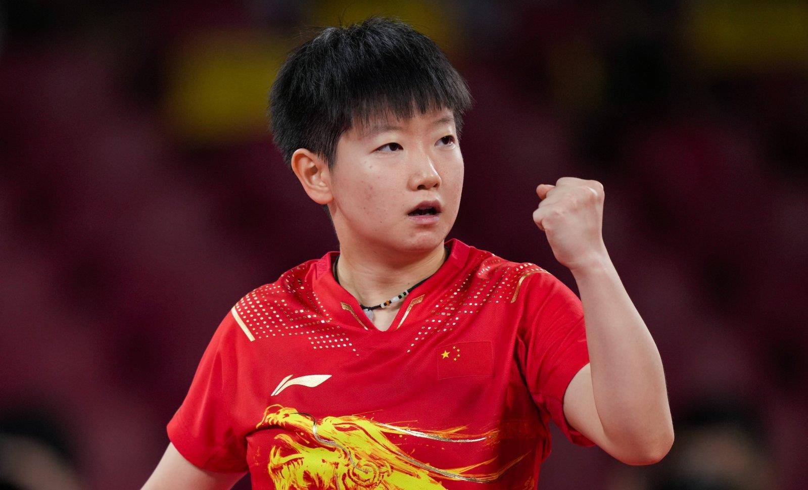 未来赛季的 未来赛季的