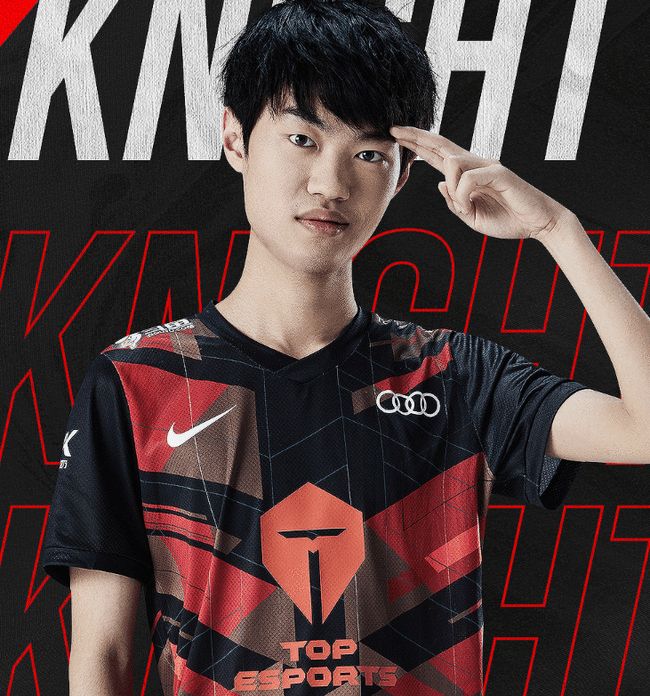 和意志品质 和意志品质