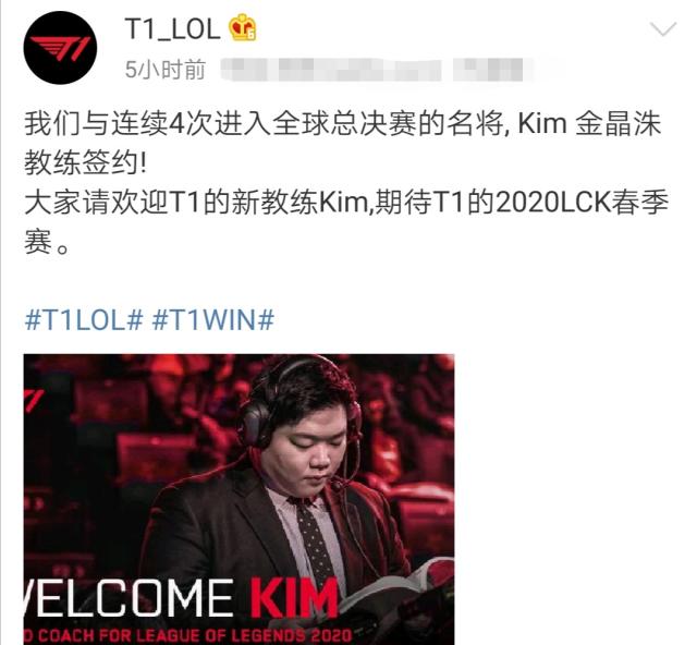 让厄德高的 让厄德高的