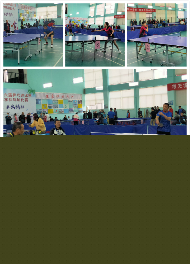 持与信任 持与信任